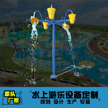 五錐桶倒水游樂設(shè)備